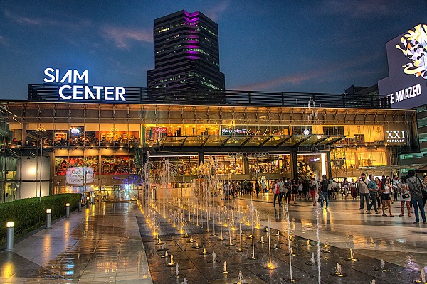 Siam Center trung tam mua sam